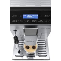 Кофемашина DeLonghi Eletta Plus ECAM 44.620.S