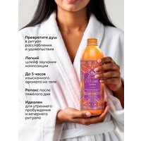  Tesori d'Oriente Крем-гель для душа Karma 500 мл