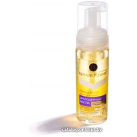  Черный жемчуг Пенка-мусс для умывания Драгоценные масла 150 мл