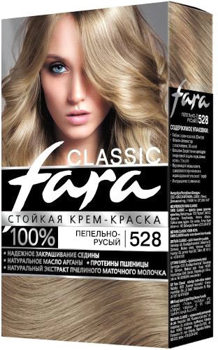 Fara Classic 528 пепельно-русый 50 мл