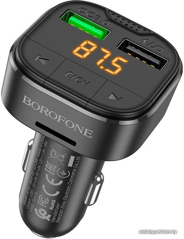 FM-модулятор Borofone BC43