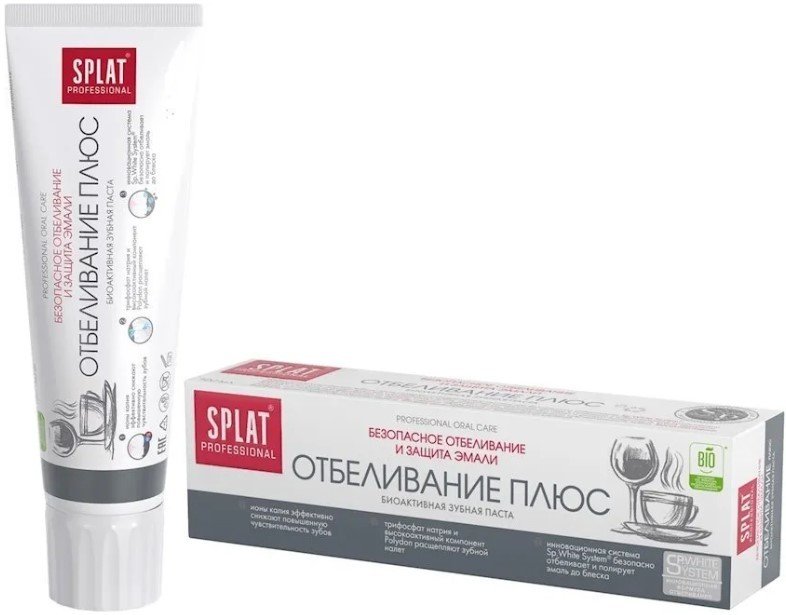 

Зубная паста SPLAT Professional Отбеливание Плюс 80 г