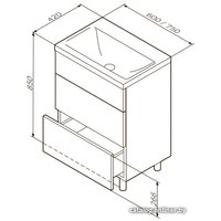  AM.PM Тумба под умывальник Gem 75 [M90FSX07522]
