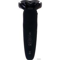 Электробритва Philips RQ1250/16