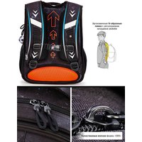 Школьный рюкзак SkyName R1-074 + брелок мячик