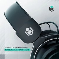 Наушники IO by Red Square Graphite v2 (черный)