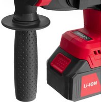 Перфоратор MTX RHB-BL-20-26 (с 1-им АКБ, кейс)