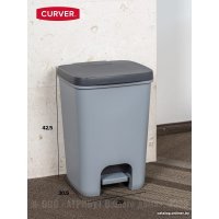 Мусорное ведро Curver 00759-686-00