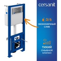 Унитаз подвесной Saniteco KW-99046 в комплекте с инсталляцией + 64117 + S-IN-MZ-LINK_PRO