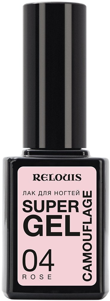 

Лак Relouis Super Gel Camouflage (04 Rose) 10.5 г