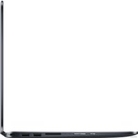 Ноутбук 2-в-1 ASUS VivoBook Flip 14 TP410UA-EC303T