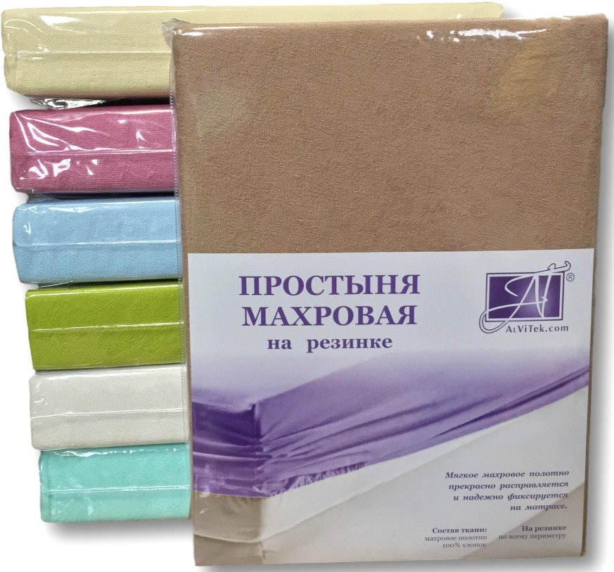 

Постельное белье Альвитек Махровая на резинке 180x200x20 ПМР-КАК-180(180) (какао)