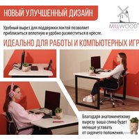 Столешница Millwood Лофт Будапешт ДТ-4 Л 130x85x1.8 ПФ (дуб белый Craft)