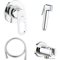 Гигиенический душ Grohe BauLoop [124895]