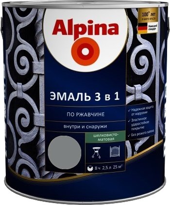 

Эмаль Alpina По ржавчине 3 в 1 RAL9023 2.5 л (шелковисто-матовый серебристый)