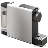 Капсульная кофеварка Scishare Capsule Coffee Machine Mini S1201 (с переходником на евровилку, серый)