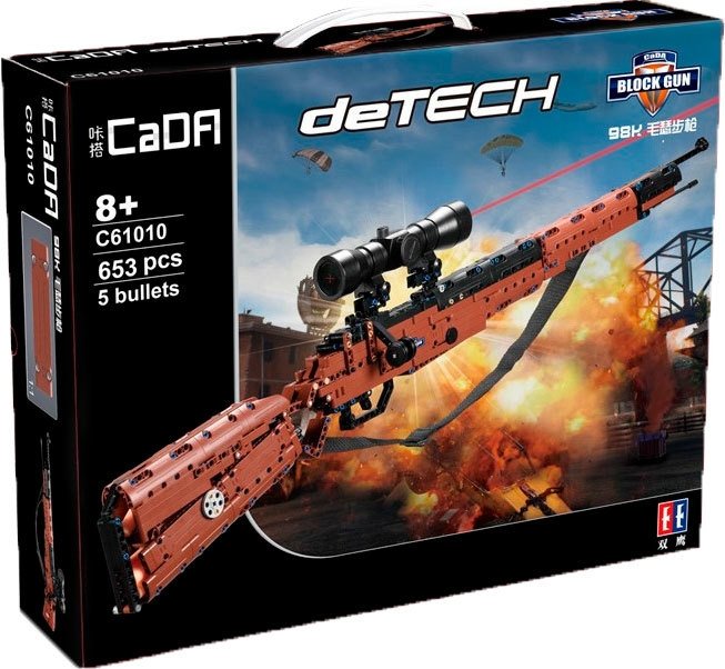 

Конструктор CaDa Detech Снайперская винтовка Mauser 98k с пулями C61010W