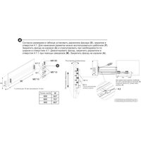 Сушилка для посуды Boyard Mira KRS06/1/3/900/GRPH