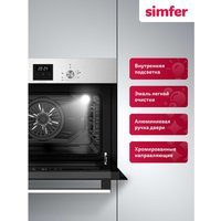 Электрический духовой шкаф Simfer B5EM68025