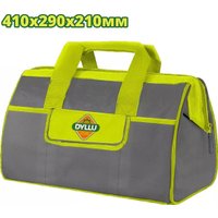 Сумка для автоинструментов Dyllu DTTG3116