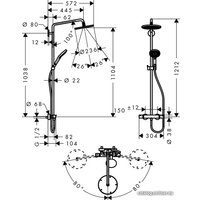 Душевая система  Hansgrohe Raindance Select S 240 Showerpipe [27116000]