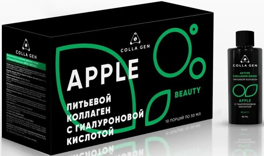 

БАД Colla Gen Питьевой коллаген с соком яблока 10 шт х50 мл