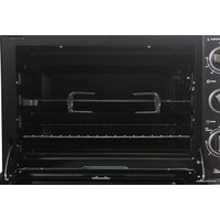 Мини-печь Binatone TO 4620