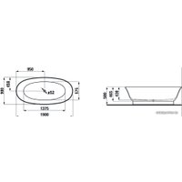 Ванна Laufen New Classic H2208520000001