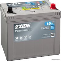 Автомобильный аккумулятор Exide Premium EA654 (65 А/ч)