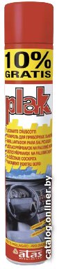 ATAS Полироль Plak 600 мл (лимон)