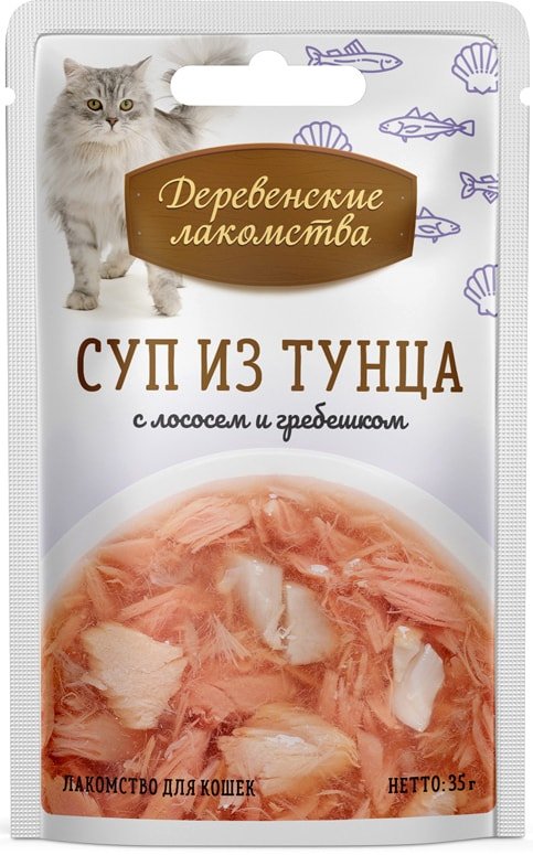 

Лакомство для кошек Деревенские лакомства Суп из тунца с лососем и гребешком 35 г