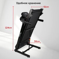 Электрическая беговая дорожка Planta TM-400