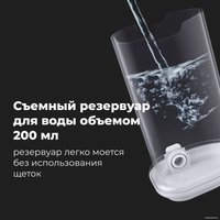 Ирригатор  AENO DI2