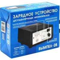 Зарядное устройство Вымпел 28 в Могилеве