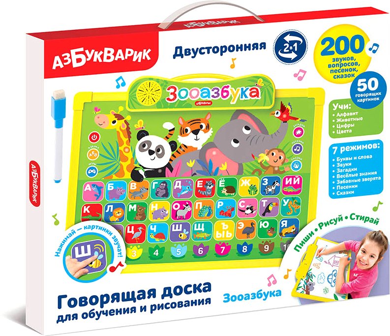 

Интерактивный планшет Азбукварик Зооазбука 4680019286792