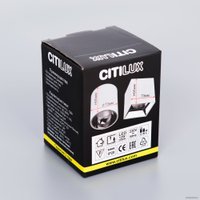 Точечный светильник Citilux Старк CL7440201