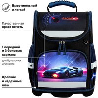 Школьный рюкзак Юнландия Wise. Street Power 272071