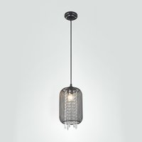 Подвесная люстра Escada 1125/1S (черный)