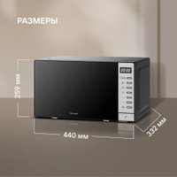 Микроволновая печь Rondell RDE‑MW203