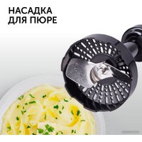 Погружной блендер RED Solution RHB-2971