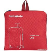 Чехол для чемодана Samsonite Global TA CO1-00 009 75 см