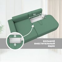 Угловой диван Лига диванов Лига-065 левый 129801L (рогожка амур 11 зеленый)