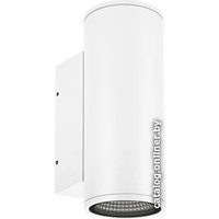 Бра Arlight LGD-FORMA-WALL-TWIN-R90-2x12W (WH) 37250