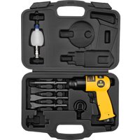 Отбойный молоток Denzel НР4500