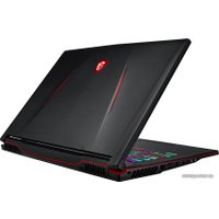 Игровой ноутбук MSI GL73 9SC-032XRU