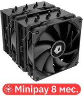 ID-Cooling SE-207-XT Black