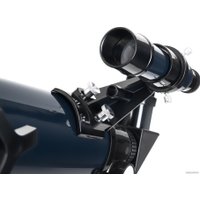Телескоп Discovery Spark 707 AZ (с книгой)