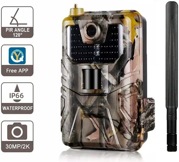 

Фотоловушка Suntek HC-900Plus