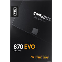 SSD Samsung 870 Evo 2TB MZ-77E2T0BW