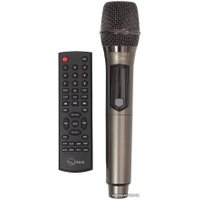 Патибокс Orbis FG206-11